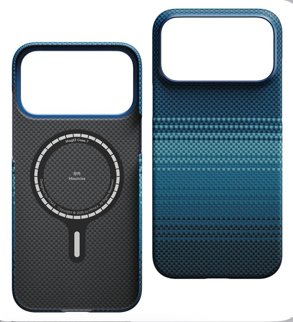 Carbon Fiber Megsafe Case Pitaka