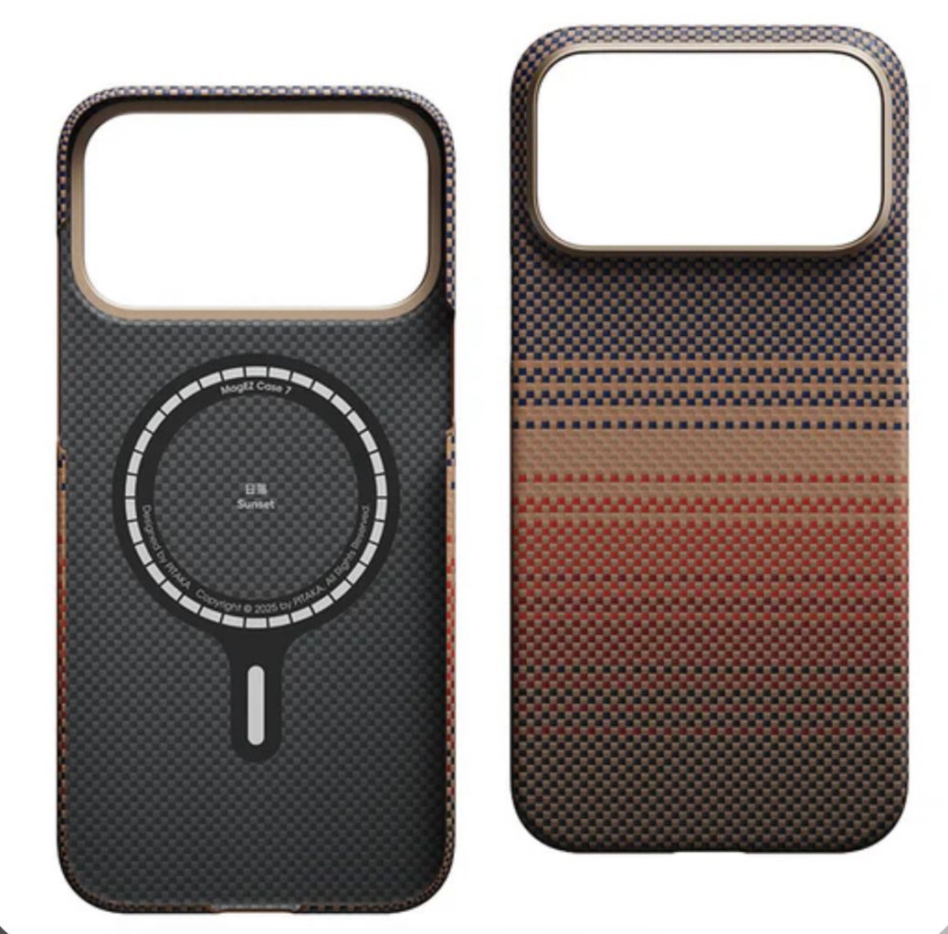 Carbon Fiber Megsafe Case Pitaka